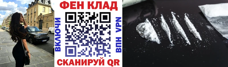 Амфетамин 97% Михайловка
