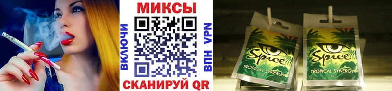 Купить закладки Михайловка Бутират 1.4BDO