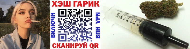 Купить закладки  Михайловка  ГАШИШ Premium 