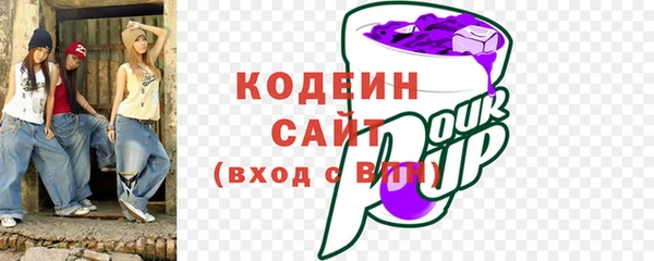 mix Липки