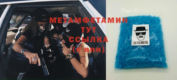 марки nbome Ладушкин