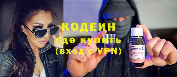 mdpv Лабытнанги
