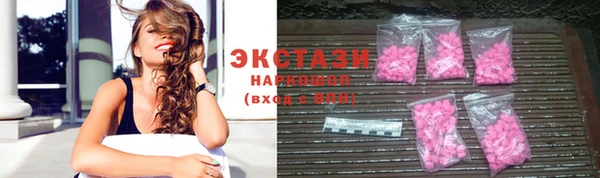 mix Липки