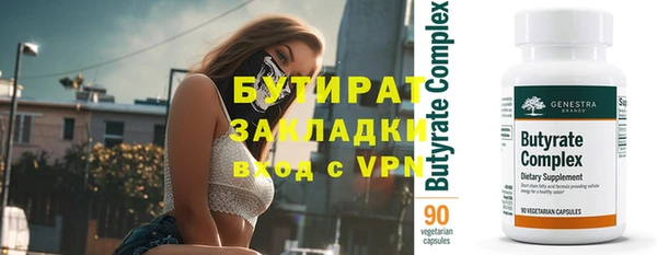 mix Липки