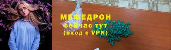 марки nbome Ладушкин