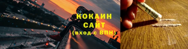 mdpv Лабытнанги