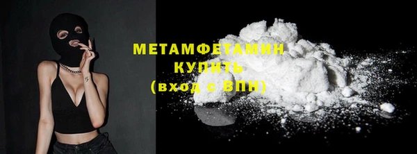 mdpv Лабытнанги