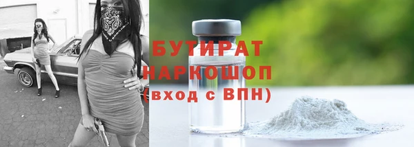 mdpv Лабытнанги