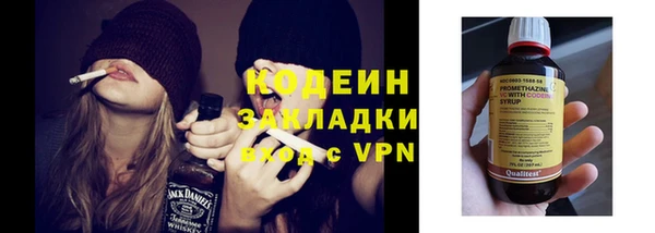 mdpv Лабытнанги