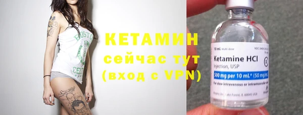 mdpv Лабытнанги