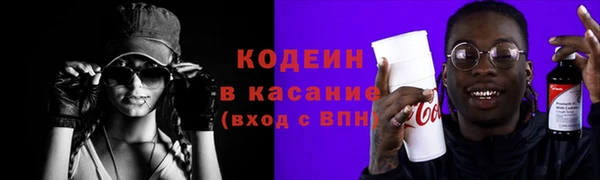 бошки Лагань