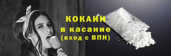 mdpv Лабытнанги