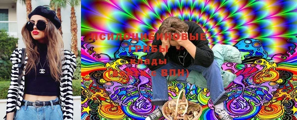 альфа пвп Лихославль