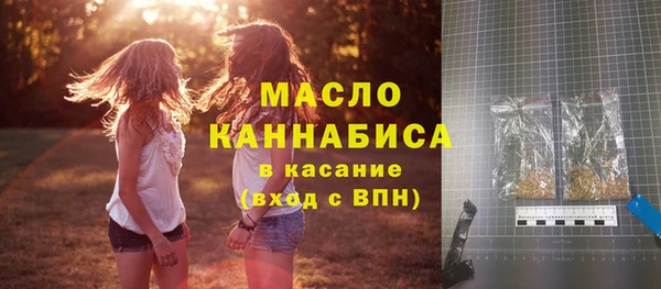 марки nbome Ладушкин