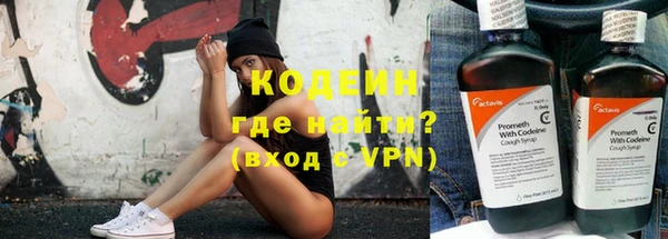 бошки Лагань