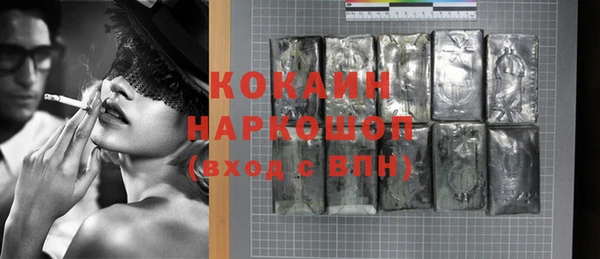 mdpv Лабытнанги