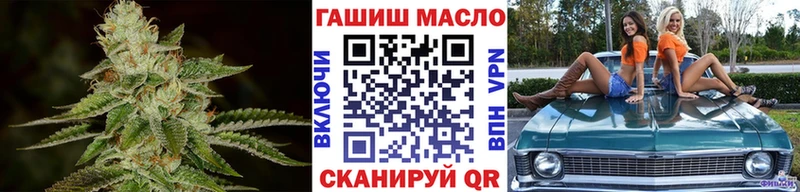 Купить закладки  Михайловка  ТГК Wax 