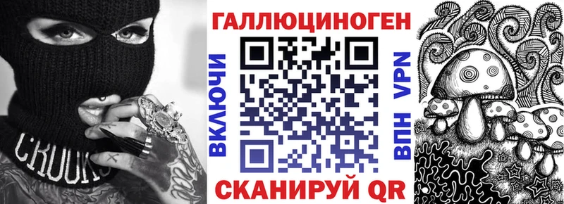 Купить  Михайловка  Псилоцибиновые грибы Psilocybine cubensis 